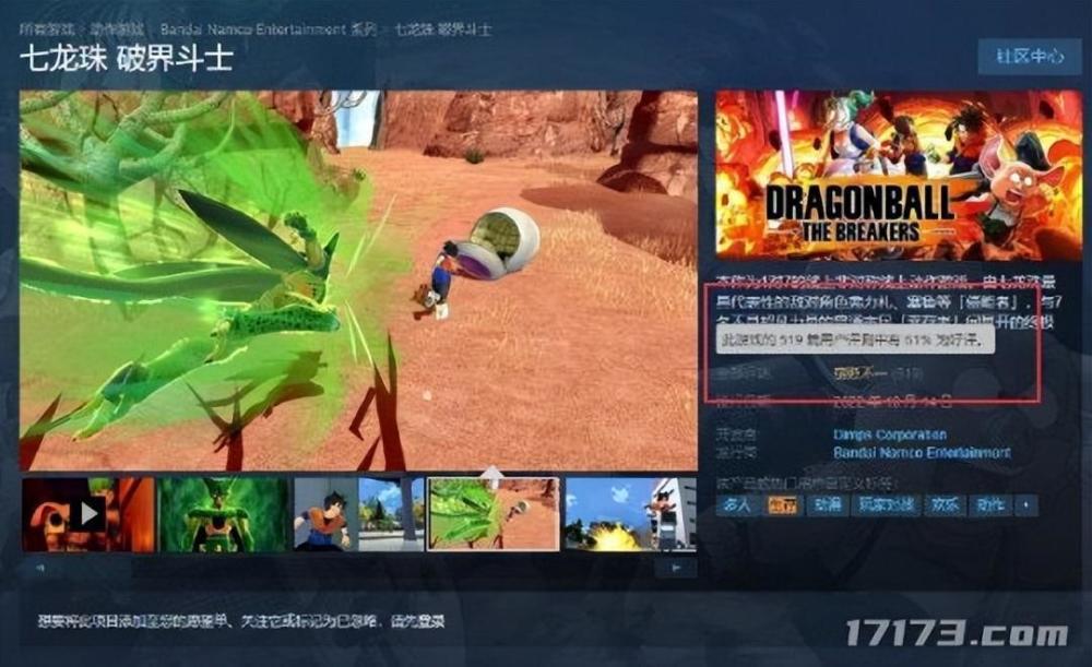 守望先锋什么配置能玩_《守望先锋》配置要求及推荐_守望先锋用什么配置