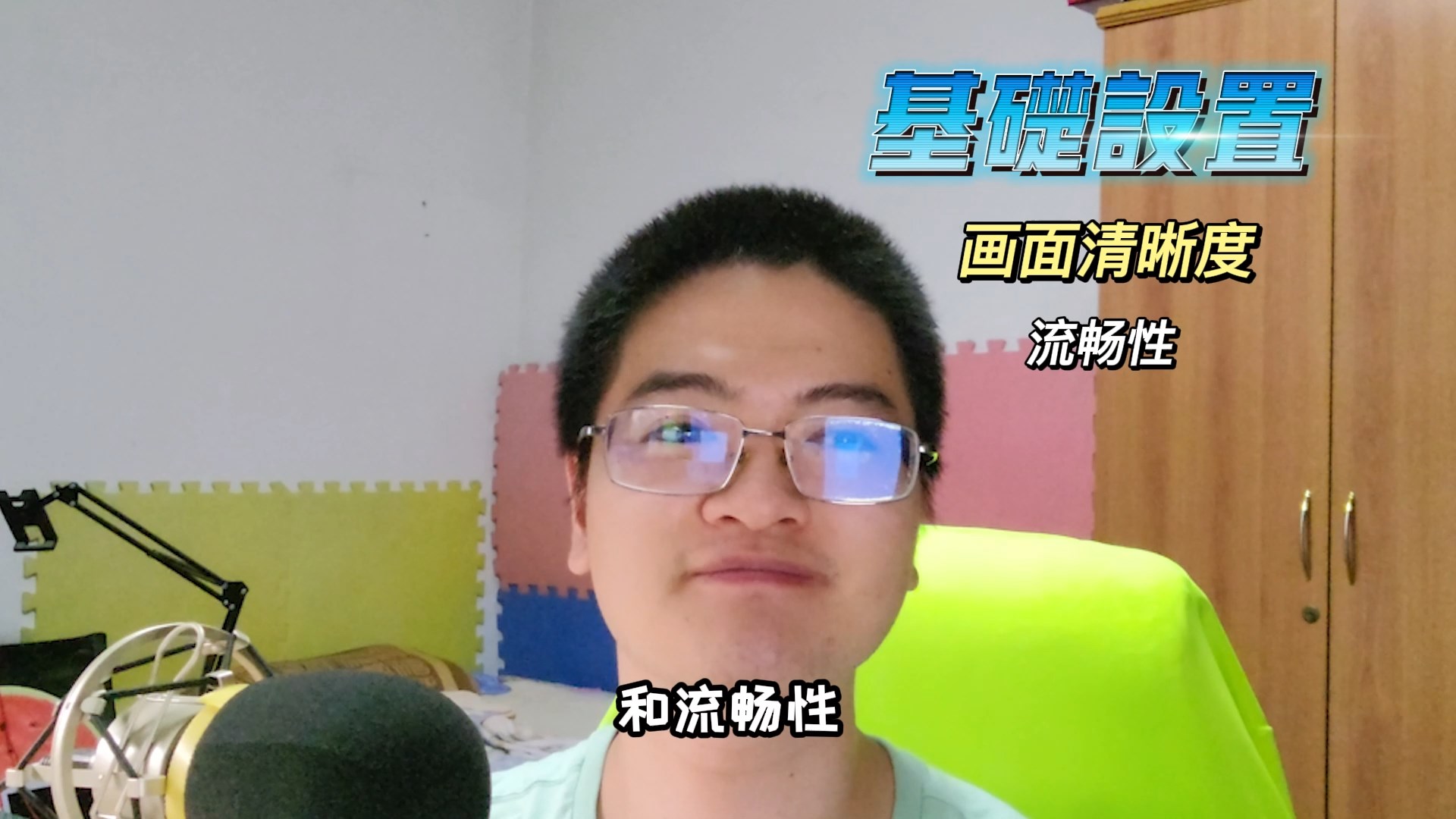 《守望先锋》配置要求及推荐_守望先锋什么配置能玩_守望先锋用什么配置