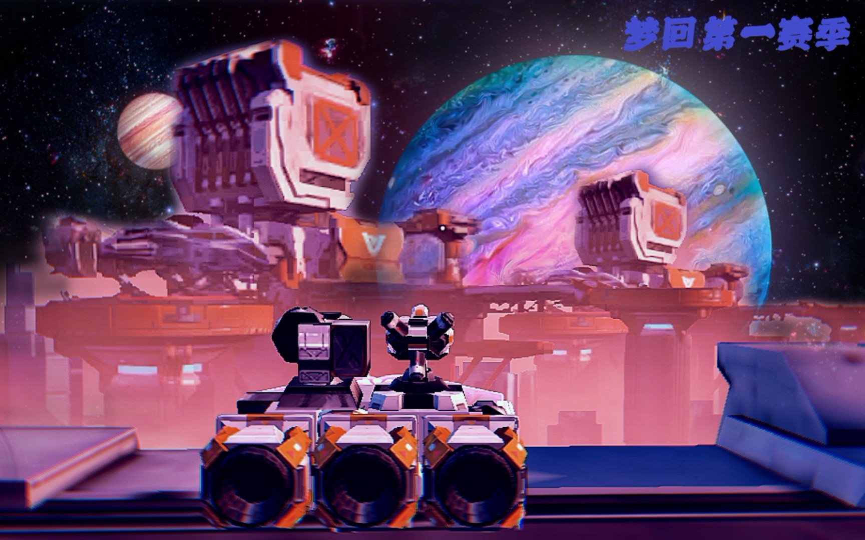 孤单枪手重装上阵_孤胆枪手重装上阵两个结局图_孤单重装上阵枪手怎么打