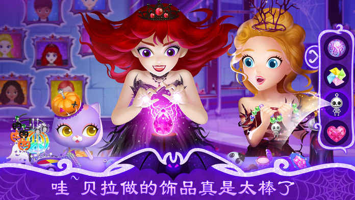 打扫公主的房间的游戏_打扫公主房间游戏怎么玩_打扫公主房间游戏教案