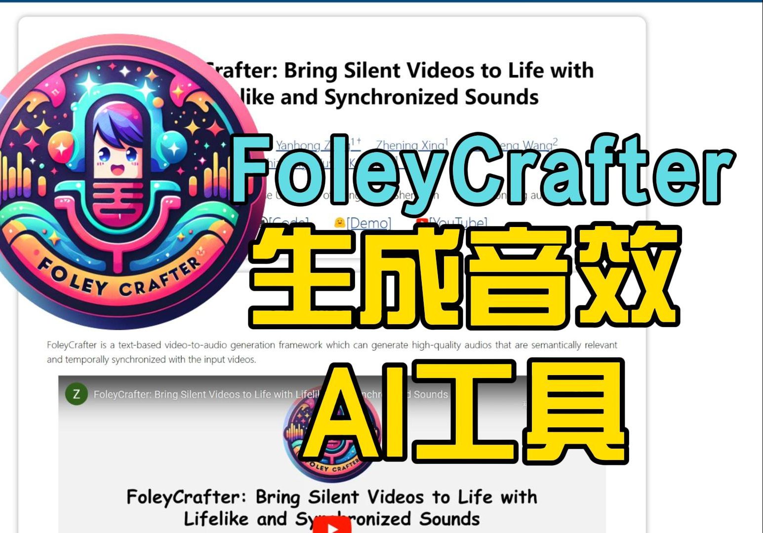 策略类游戏是什么意思_iphone策略类游戏 crafter_策略类游戏缩写