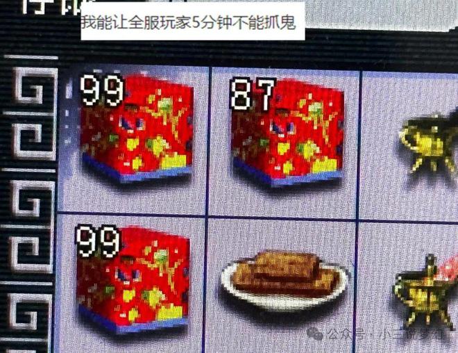 梦幻109转门派要多少钱-梦幻 109 转门派：花钱如流水，值得吗？