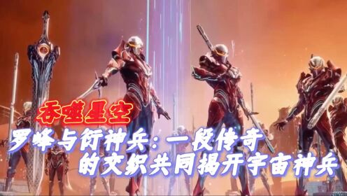 仙路修行_仙路之体修_体修和仙修
