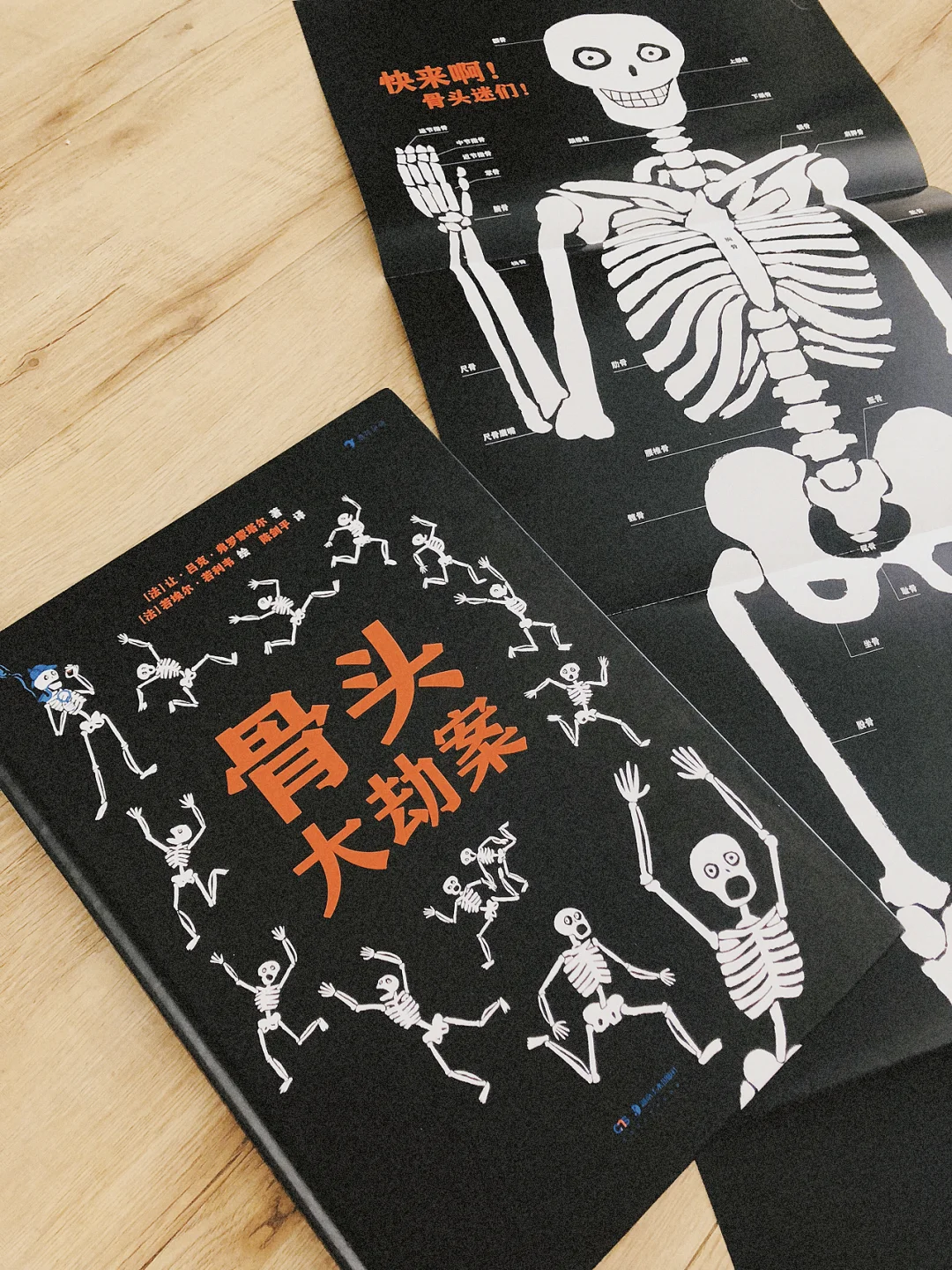 采药小游戏_宁采臣小游戏_小游戏