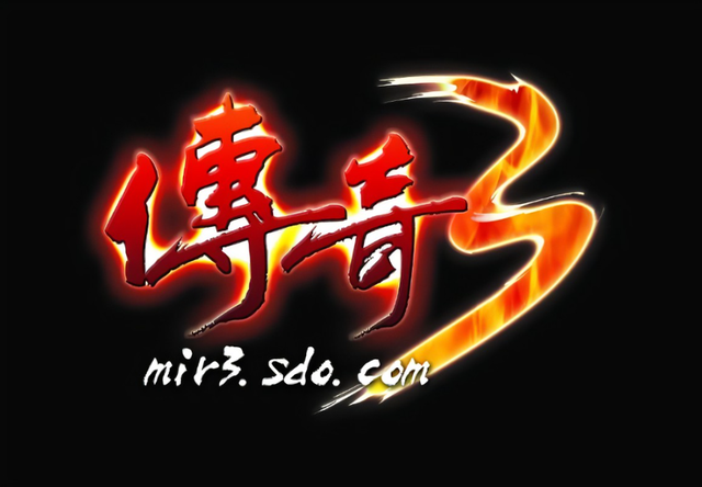 传奇挖矿设置几率_记忆传奇挖矿脚本_传奇服务端挖矿几率调小