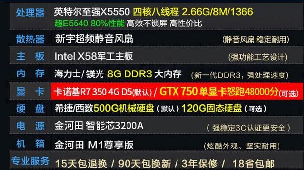守望先锋什么配置能玩-守望先锋:电脑配置要求与热血战斗的完美结合 守望先锋什么配置能玩-守望先锋:电脑配置要求与热血战斗的完美结合