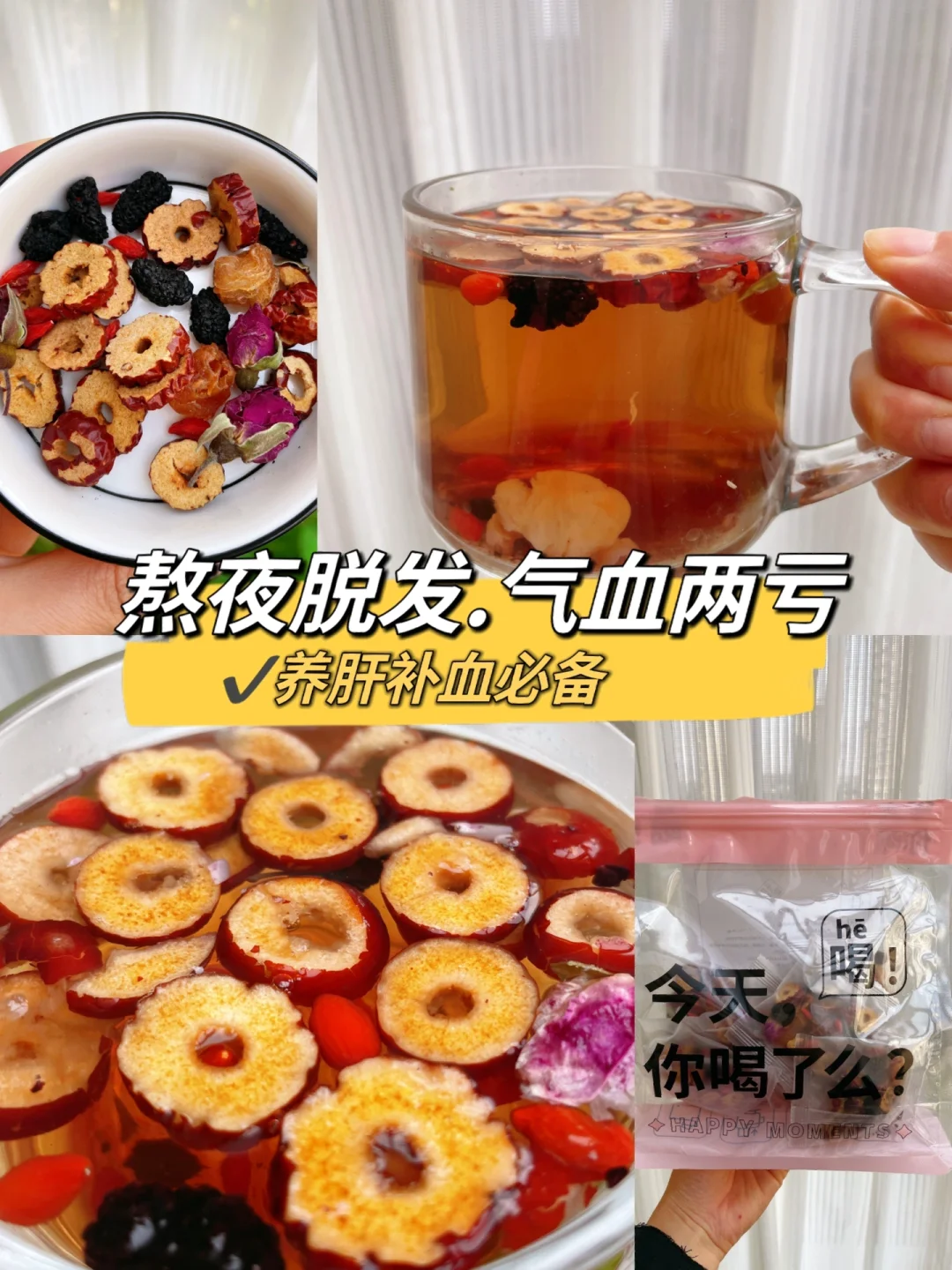 掉发原因是什么_经常掉发是什么原因_掉发可能是因为什么