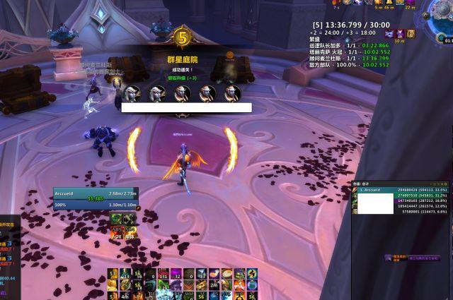 魔兽世界7层大秘境装等_魔兽秘境装层世界大等级怎么打_大秘境每层装等