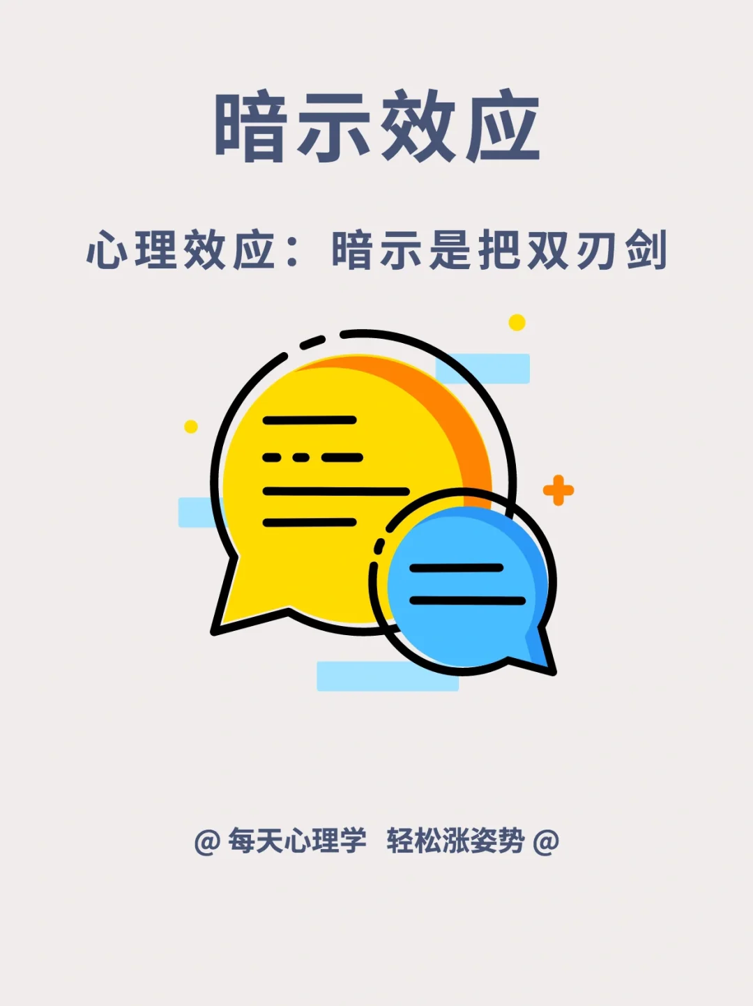 武侠辅助戒指_武侠辅助器_武侠乂手游辅助