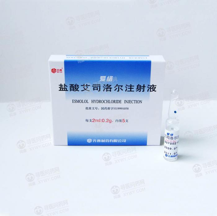 阵发性房性心动_阵发性室上性心动过速的治疗_阵发性房动心动过速