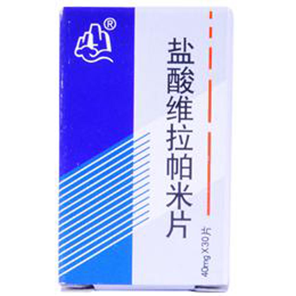 阵发性房性心动_阵发性房动心动过速_阵发性室上性心动过速的治疗