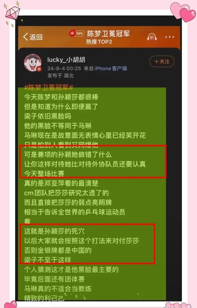 澳大利亚美人鱼事件_奥地利美人鱼_澳大利亚发现美人鱼尸