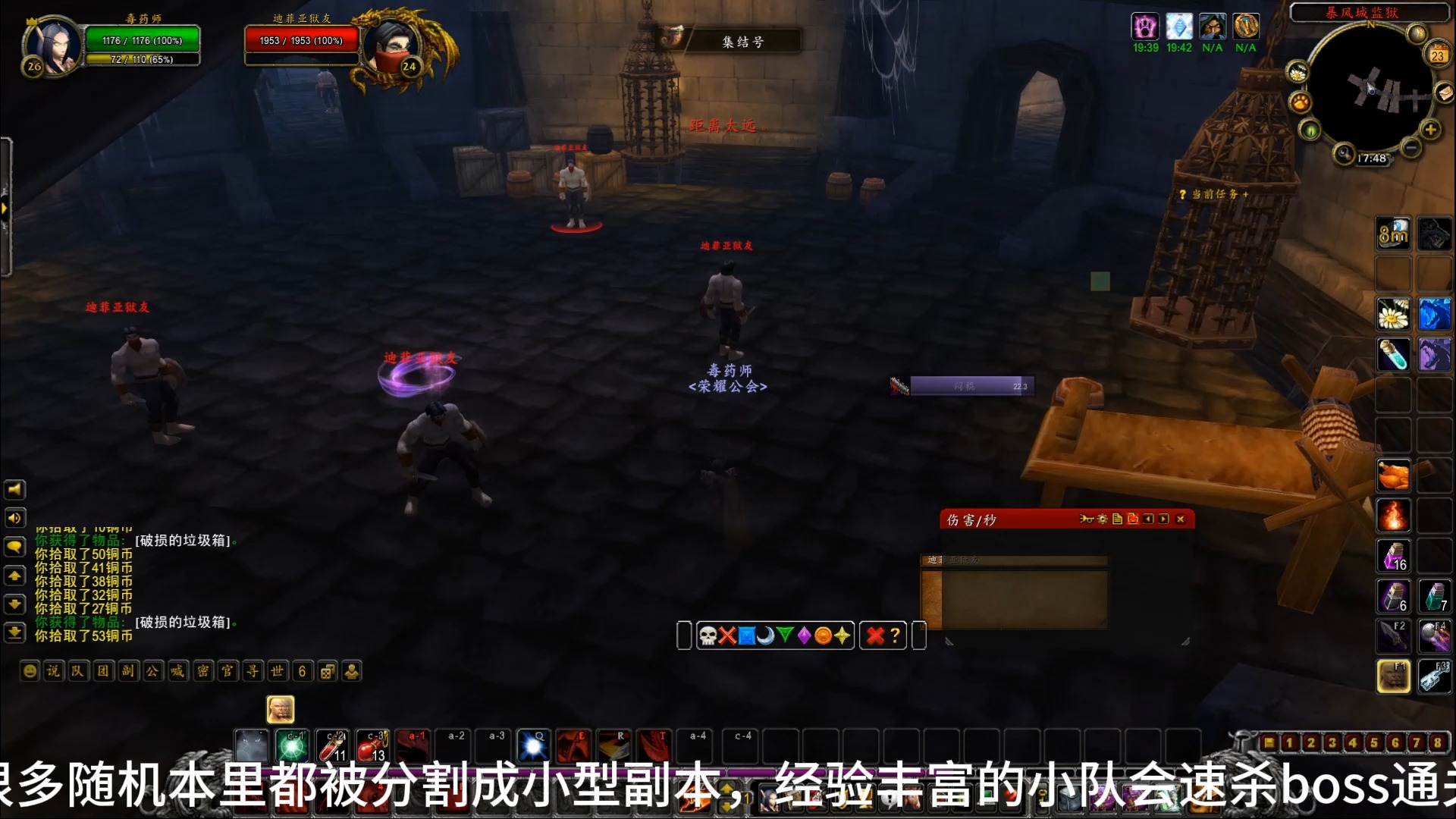 玩魔兽世界怀旧服卡怎么办_魔兽怀旧服卡顿怎么办_玩魔兽怀旧服用a卡还是n卡