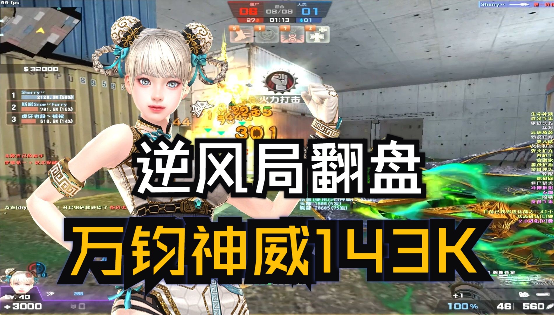 csol2024 6月拍卖会_拍卖会即将开始_拍卖会时间表