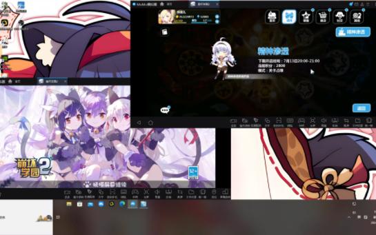 崩坏学园2ios修改经验_崩坏学园修改器_ios崩坏学园2修改经验