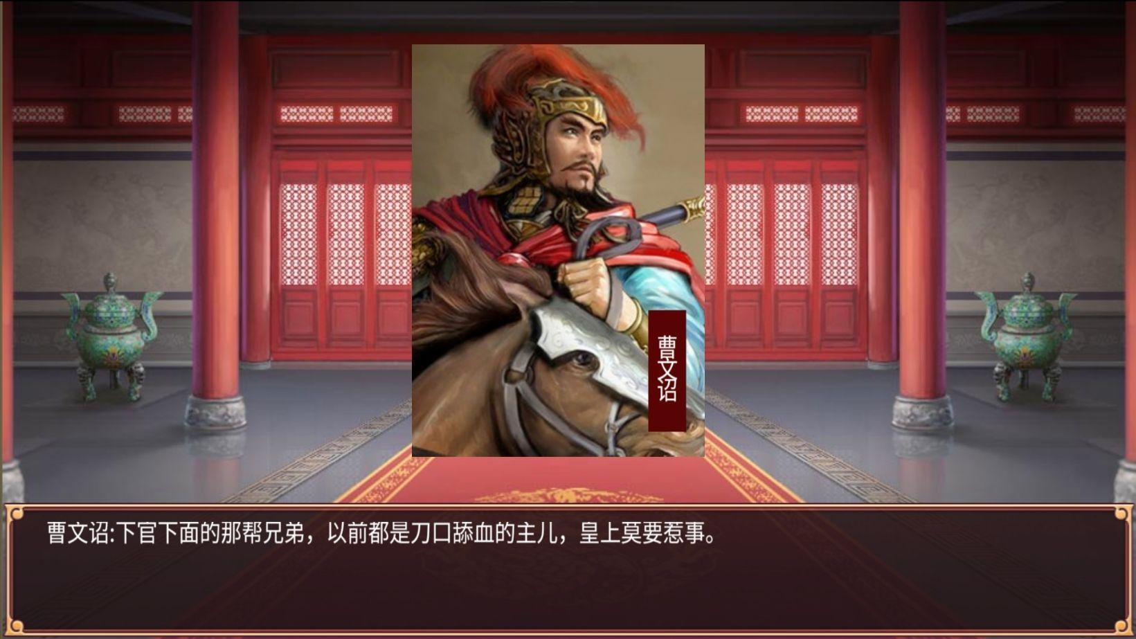 天刀成长助力身份日常_天刀成长助力身份日常_天刀成长助力身份日常