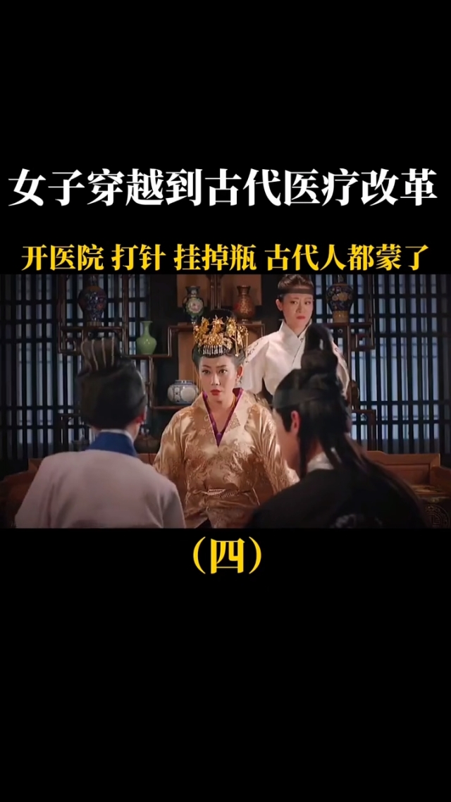 疯狂天后小说百度云下载_疯狂天后电视剧百度云资源_疯狂天后第二集百度云
