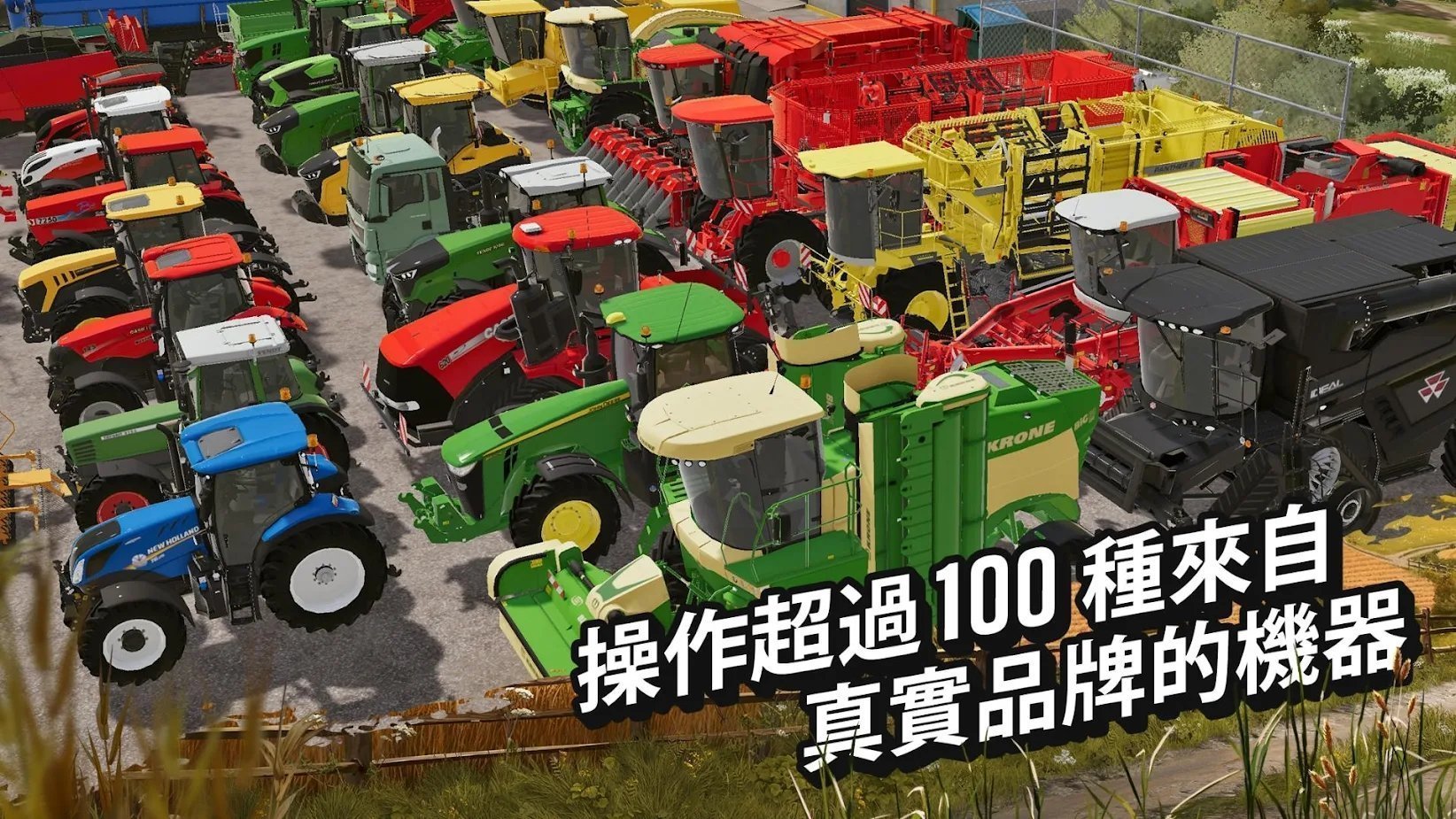 中国卡车模拟怎么开始游戏_2021年卡车模拟_卡车模拟开始游戏中国版