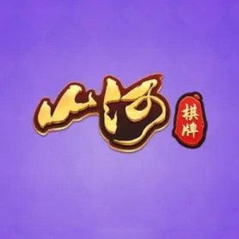 至尊九五是什么意思_九五至尊在线游戏网站_5911九五至尊游戏