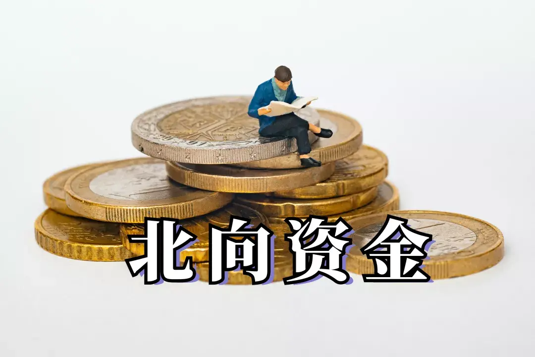 期货大师app_大智慧期货行情软件_大智慧期货软件官方免费下载