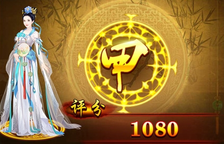 熹妃传游戏解说视频_熹妃传游戏音乐_熹妃传bgm