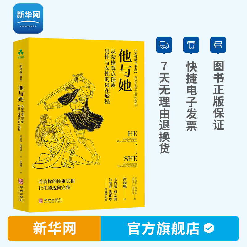 变性手术女变男动画_变性手术动画模拟视频女变男_变性手术动画视频女变男