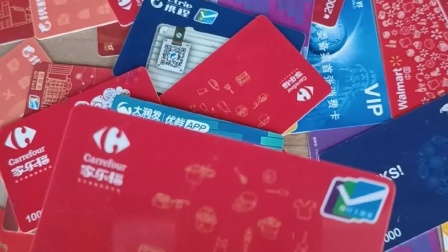 京东e卡和白条一块用_京东e卡可以叠加使用吗_雅高e卡可以在家乐福用吗