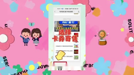 京东e卡和白条一块用_雅高e卡可以在家乐福用吗_京东e卡可以叠加使用吗