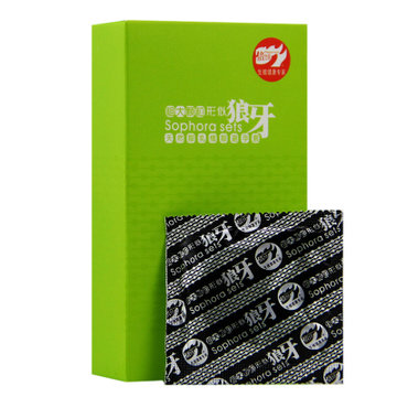 狼牙套的区别_狼牙安全套有什么区别_狼牙套安全还是避孕套安全