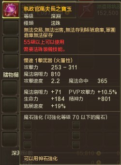 永恒之塔小g家账号交易_小g家账号交易永恒之塔_永恒之塔账号交易5173