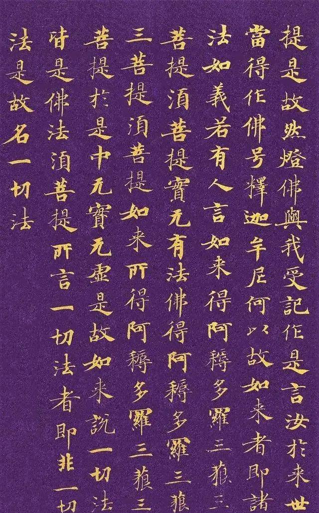 王子の箱庭_nds箱庭生活树桩_树桩小屋