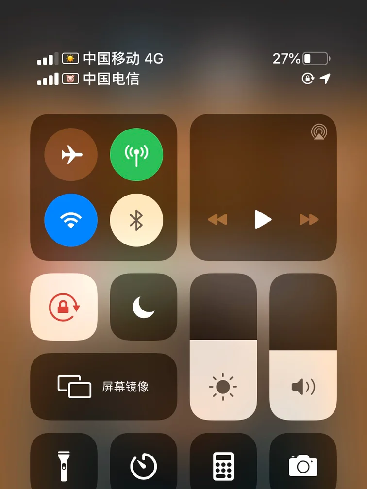 保号换运营商_保号码换运营商_电话卡保号换运营商
