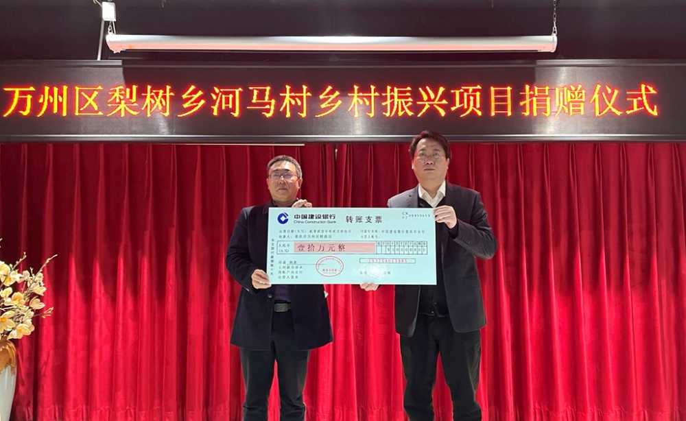 王二包自然保护区地图_自然保护地图例_自然保护区的地图