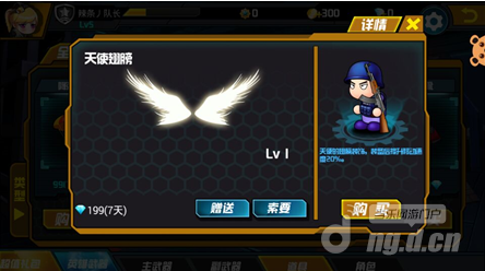 小小枪战二破解版_小小枪战2ios_小小枪战3