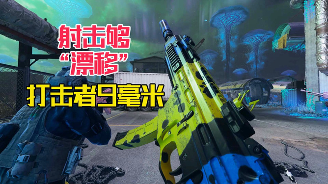网游射击类好看的小说_最好的射击类网游_网游射击类好玩的游戏