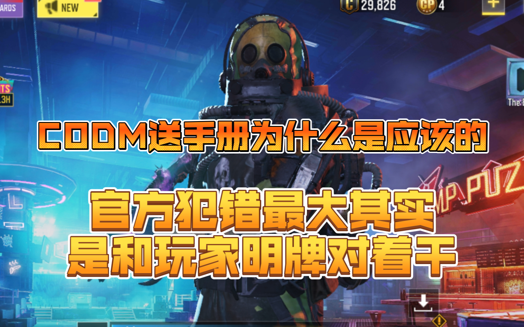 最好的射击类网游_网游射击类好看的小说_网游射击类好玩的游戏
