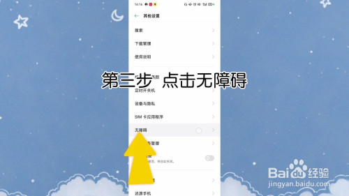 暂停变电脑声音大后卡顿_电脑暂停后声音变大_暂停变电脑声音大后怎么恢复
