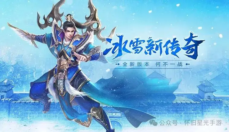 网游菜鸟称王小说_网游名字叫菜鸟的小说_网游之菜鸟称王