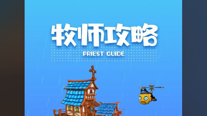 网游菜鸟称王小说_网游名字叫菜鸟的小说_网游之菜鸟称王