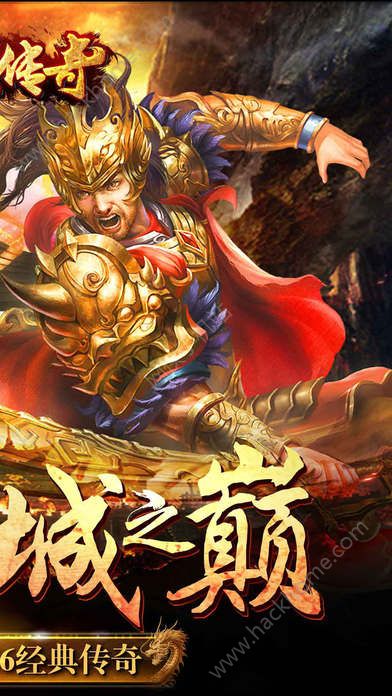 手游血战天下充值不了_充值手游血战天下多少钱_充值手游血战天下怎么充值