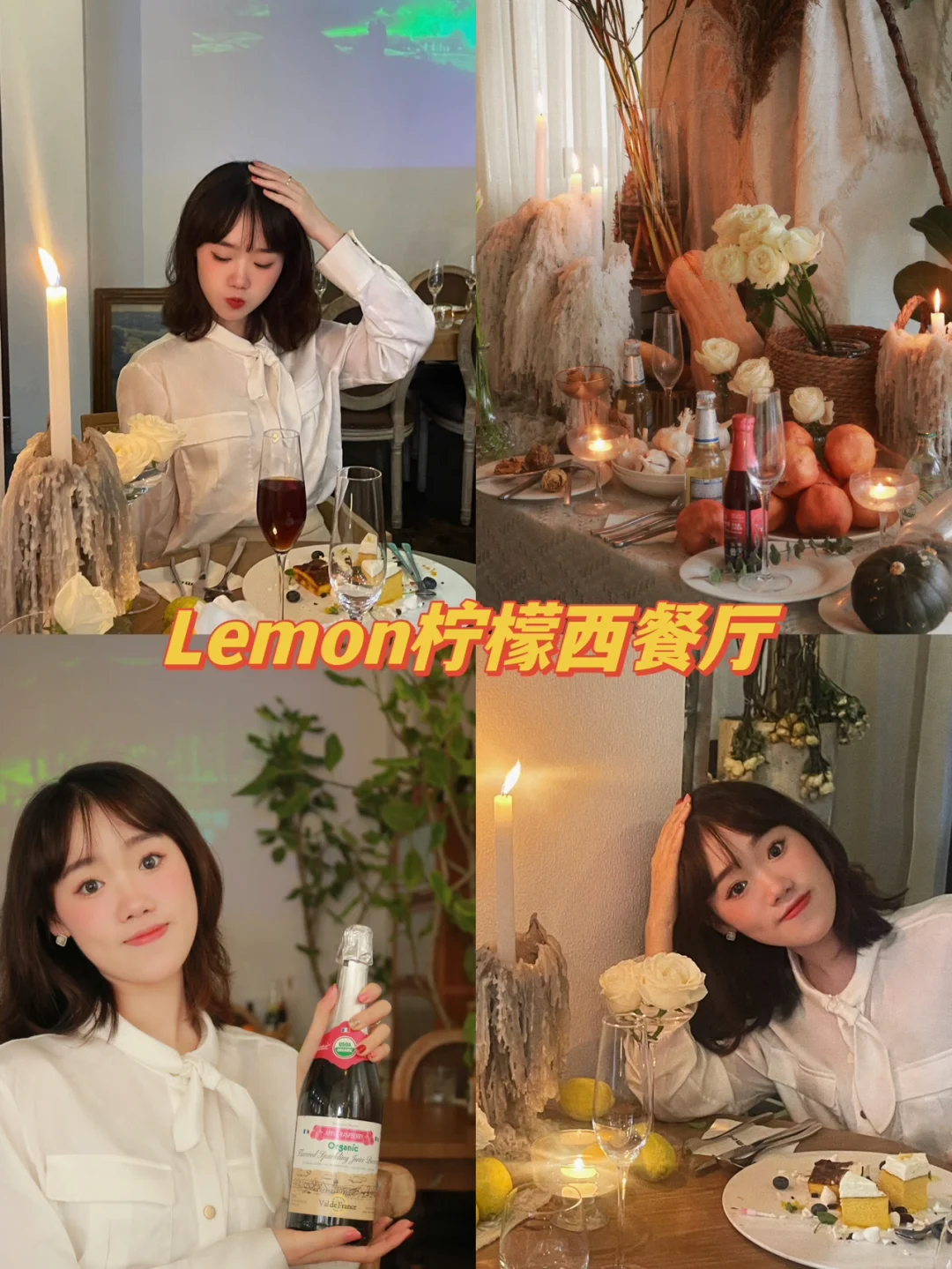 评测软件有哪些_lemon评测软件_评测软件排名
