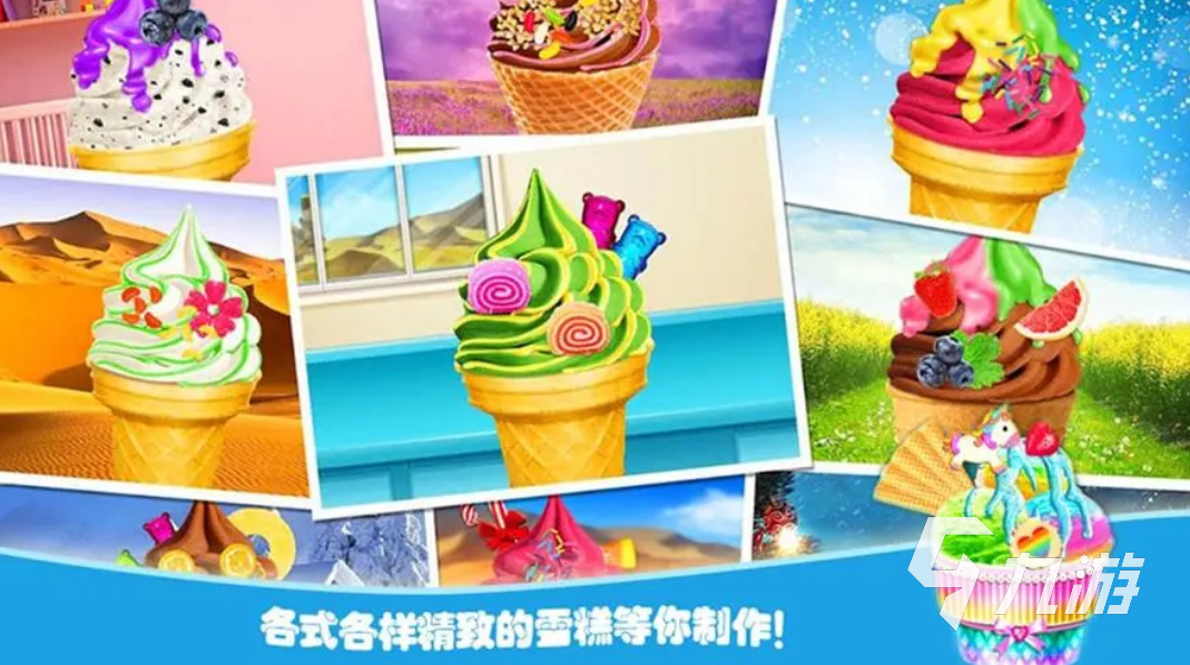 圣诞节游戏攻略_圣诞节游戏活动方案_圣诞节游戏