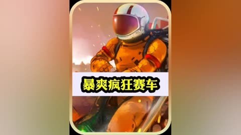 ps4发售_ps4发售游戏列表_ps4游戏发售表2021大作