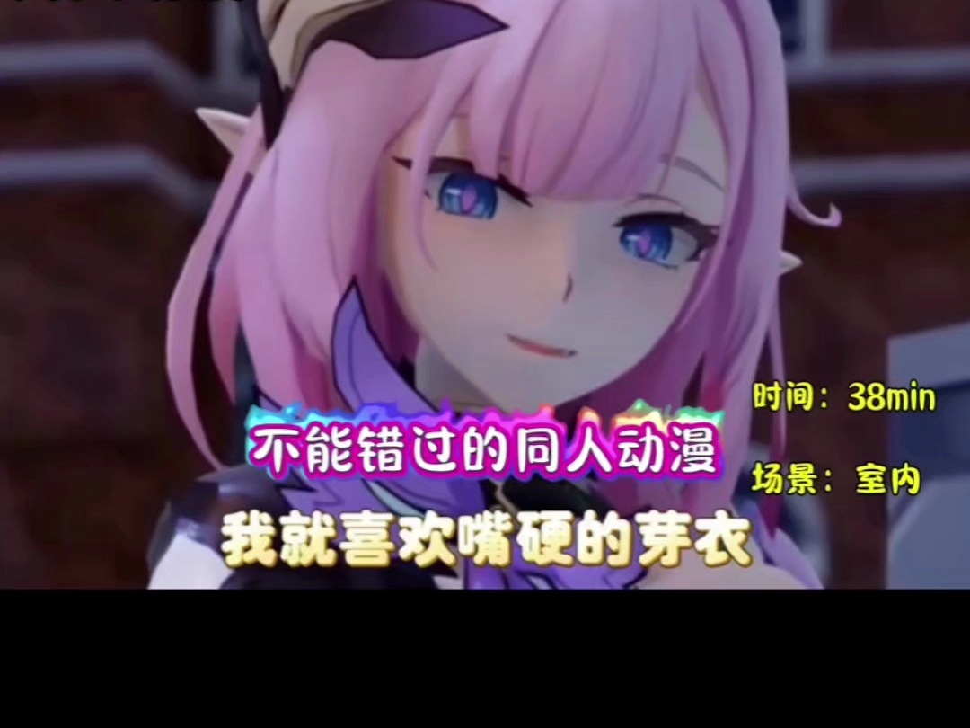 今年动漫新番_2024年新番动漫排行榜_动漫新番2021推荐