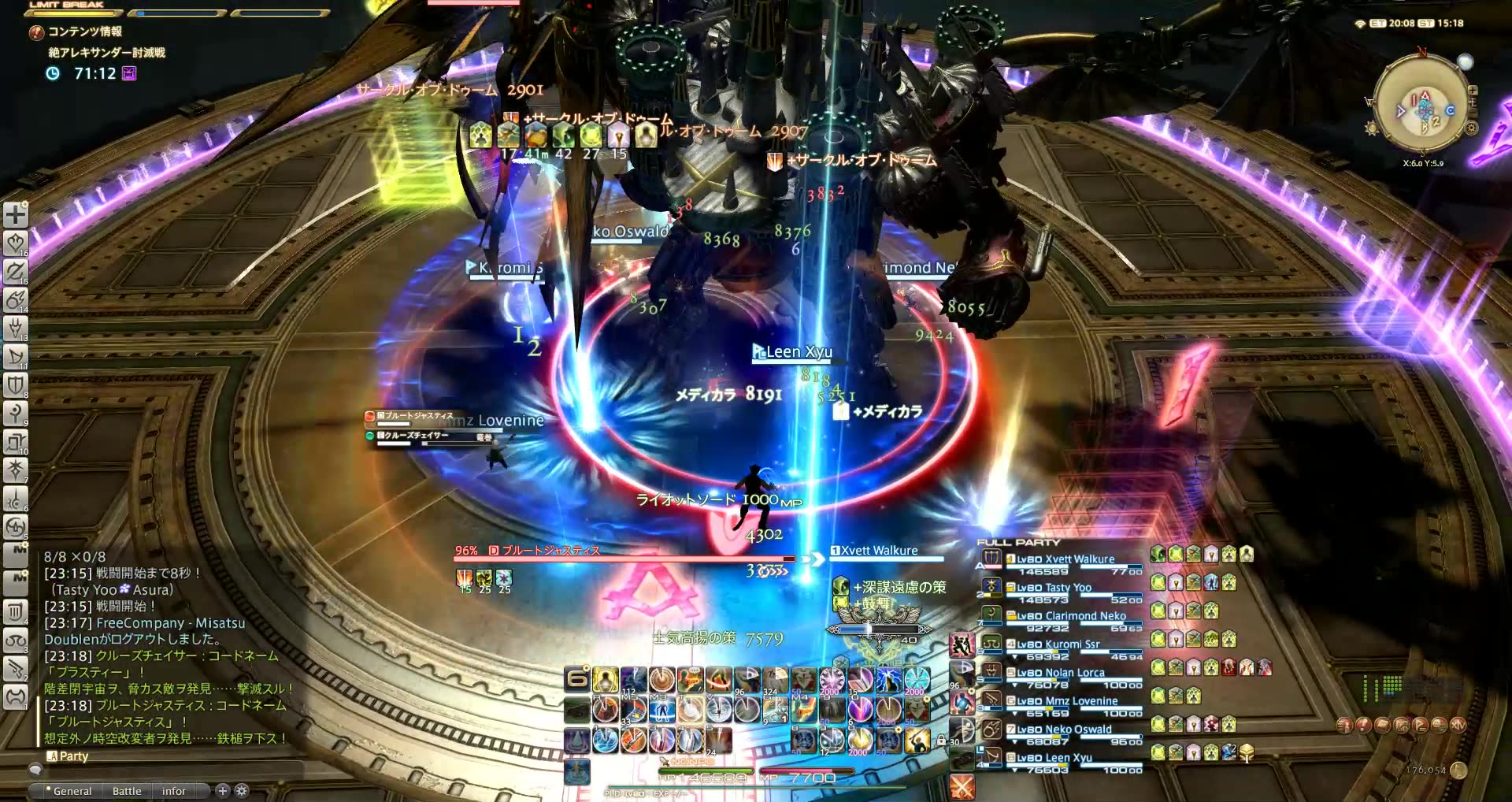 ff14没有魔兽好玩_魔兽世界不好玩_魔兽现在好玩吗