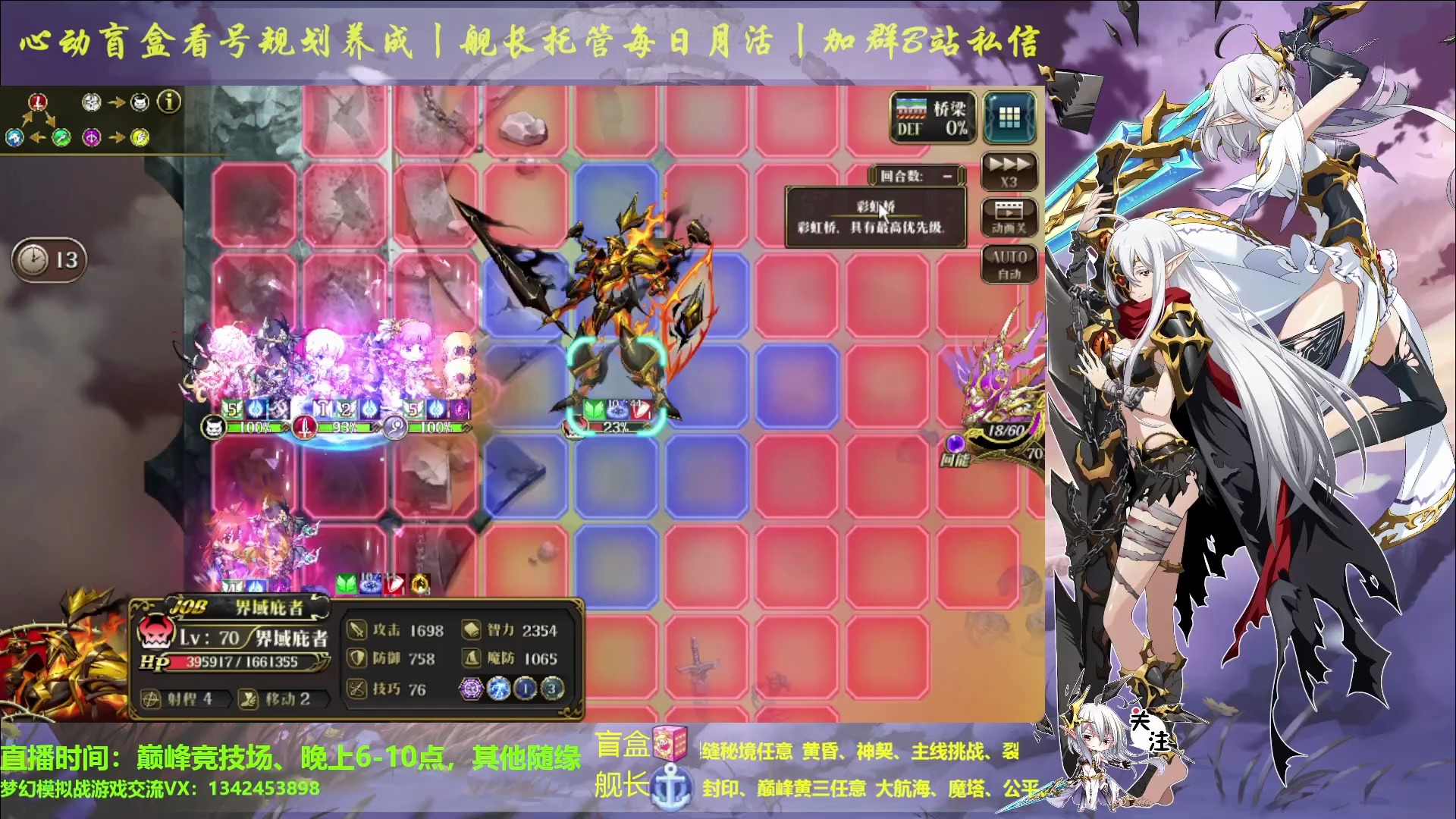 梦幻模拟战开局回答_梦幻模拟战问答_梦幻模拟战5开场问答