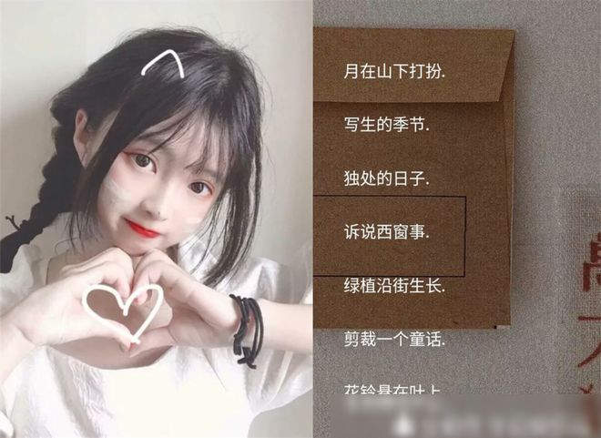 好看得游戏网名_两个字好看的游戏网名_网名好看字游戏女生