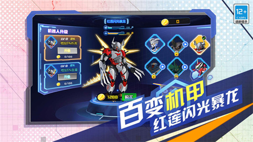 血战僵尸关卡破解版：无限资源畅玩，解锁所有关卡，体验极致快感