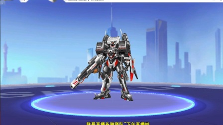 qq飞车变态车有哪些_qq飞车端游两个变态b车_qq飞车两个变态b车手游