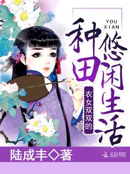 疯狂农场下载_疯狂农场安卓版_疯狂农场4手机版
